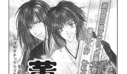 岚漫画图片,穿越时空的奇幻冒险之旅